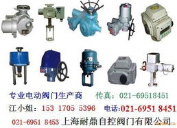 361rxb 20,361rxb 60 ,361rxc 30 ,361rxc 50,361rxc 6