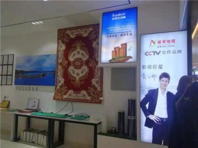 暖季地暖科技雙喜臨門 中標(biāo)棗莊山亭區(qū)電采暖項(xiàng)目與安徽六安石墨烯電采暖分店開業(yè)